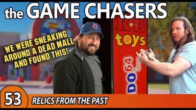 The Game Chasers