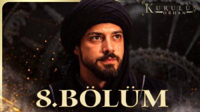 Kuruluş: Orhan