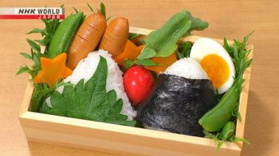 BENTO EXPO