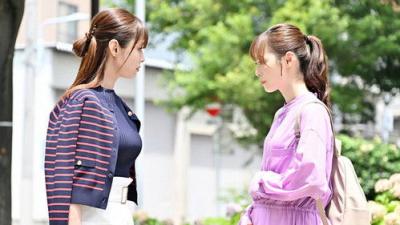 18／40～ふたりなら夢も恋も～