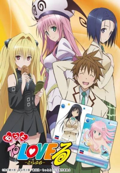 To LOVEる -とらぶる- filmas online
