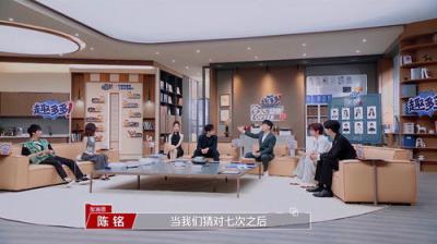 令人心动的offer
