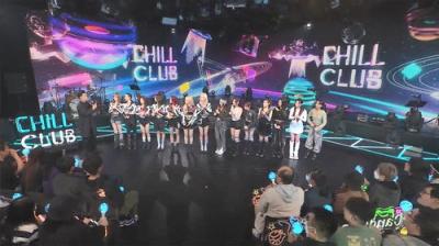 Chill Club