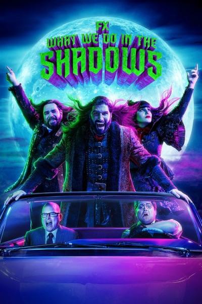 Ką mes veikiame šešėliuose filmas online