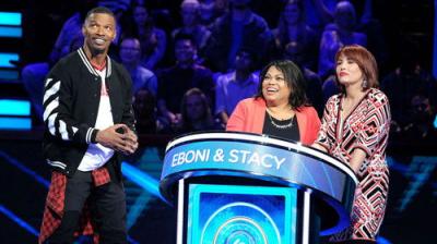 Beat Shazam