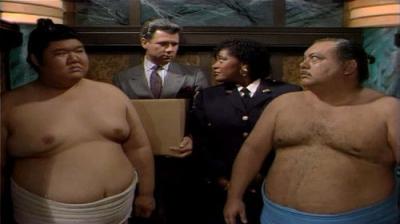 Night Court
