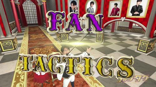 FANxTACTICS filmas žiurėti online