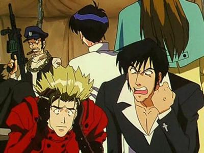 TRIGUN