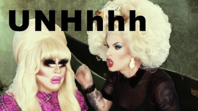 UNHhhh