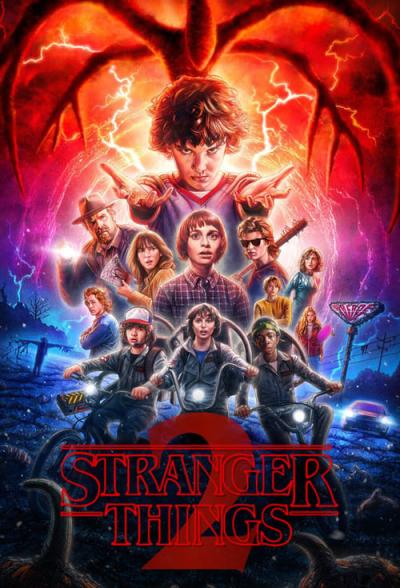 Keisti dalykai filmas online