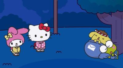 Hello Kitty and Friends Supercute Adventures