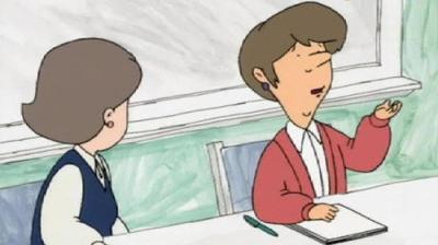 The Kids from Room 402