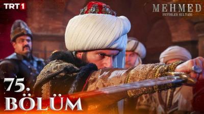 Mehmed: Fetihler Sultanı