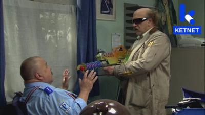 Mega Mindy