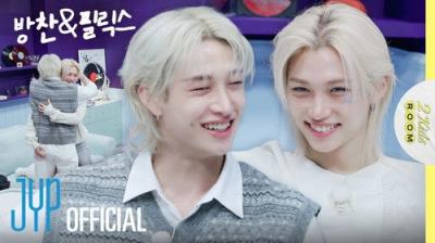 Stray Kids: Two Kids Room