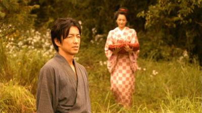 JIN - 仁 -