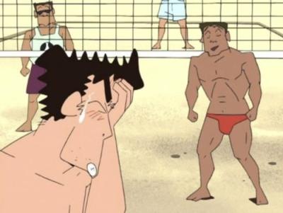 Shin Chan