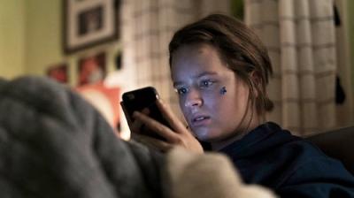 Šiuolaikinė meilė