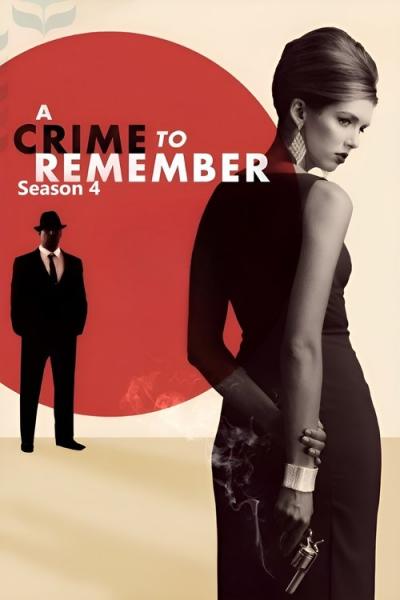 A Crime to Remember filmas online