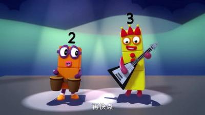 Skaičių kaladėlės