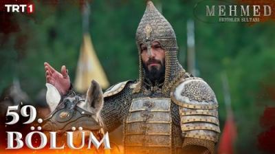 Mehmed: Fetihler Sultanı