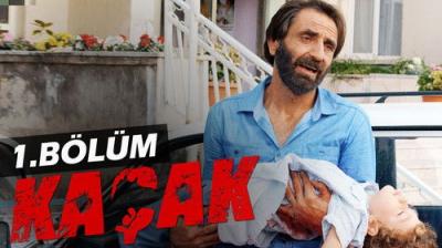 Kaçak