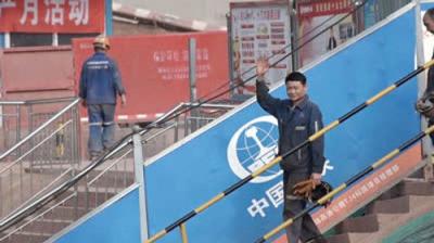 Asia Insight