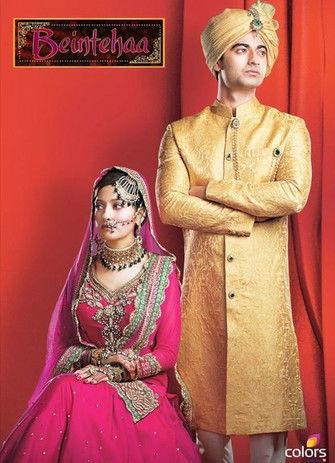 Beintehaa filmas online