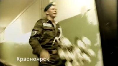 Меч