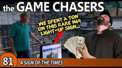 The Game Chasers