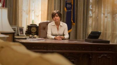 Veep