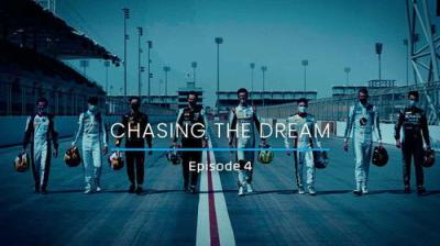 F2: Chasing the Dream
