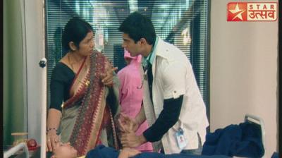 Dill Mill Gayye