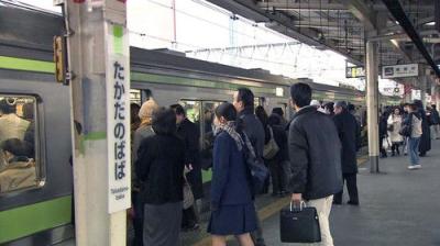 Japan Railway Journal