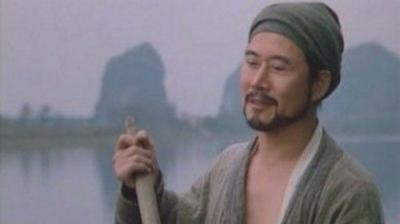 Marco Polo