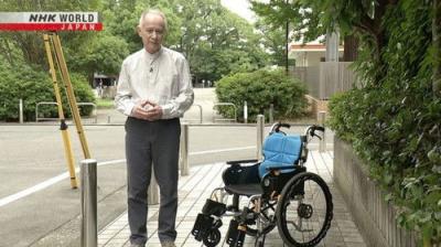 Japanology Plus