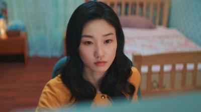 Undercover miss Hong