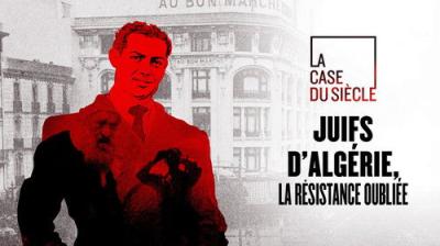 La Case du Siècle