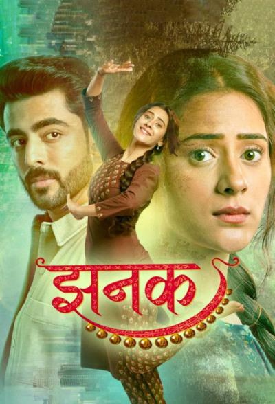 Jhanak filmas online