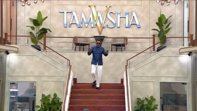 Tamasha