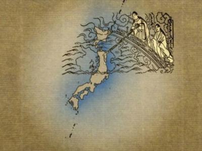 Le Dessous des cartes
