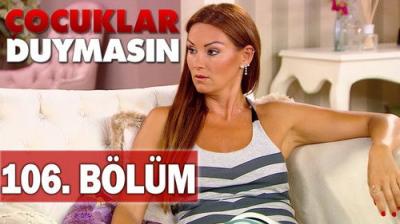 Çocuklar Duymasın
