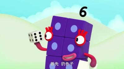 Skaičių kaladėlės