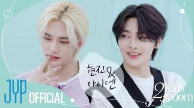 Stray Kids: Two Kids Room