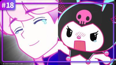 KUROMI'S PRETTY JOURNEY