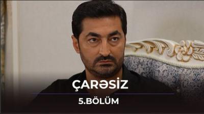 Çarəsiz