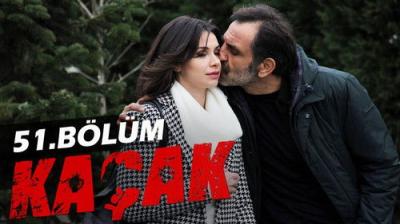Kaçak