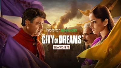 City of Dreams