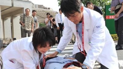 DOCTORS 最強の名医