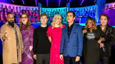 Big Fat Quiz